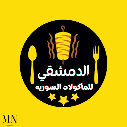 تصميم شعارات احترافيه