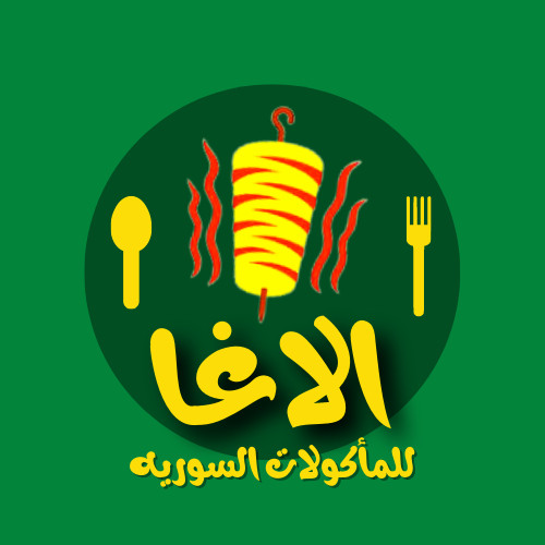 تصميم شعارات احترافيه