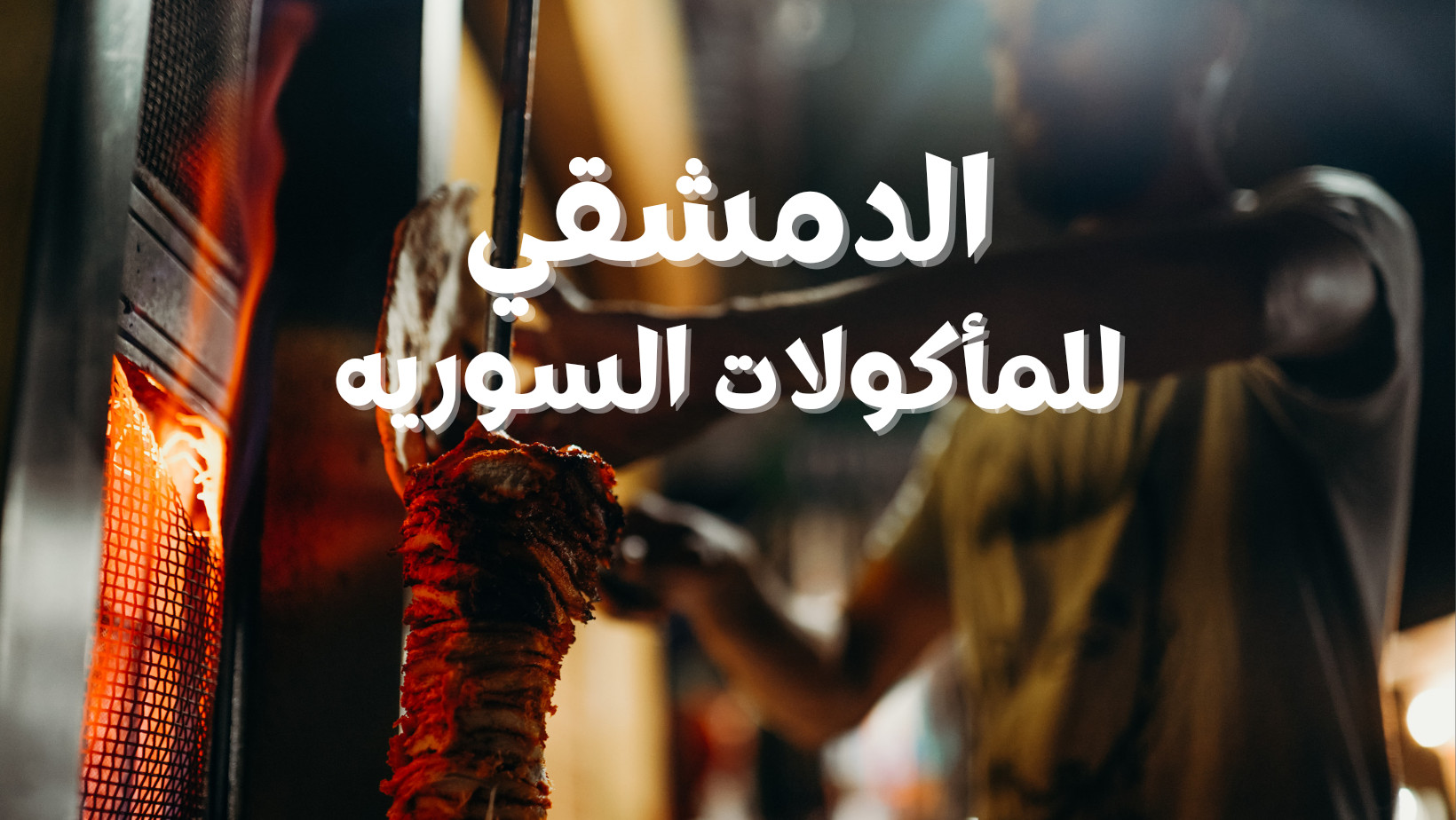 تصميم شعارات احترافيه