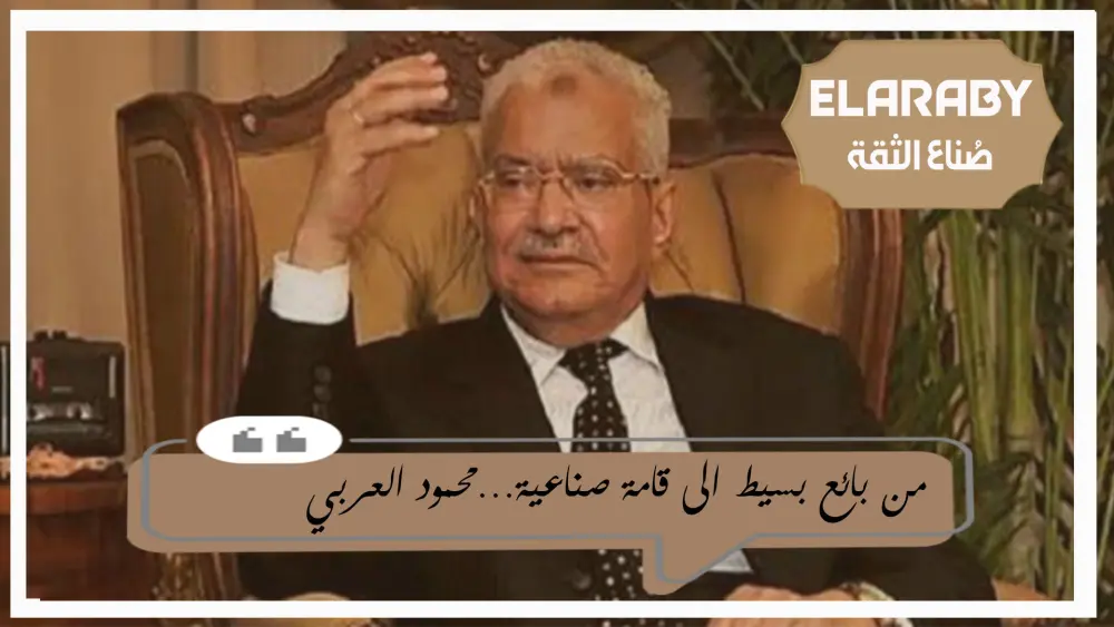 تصميم غلاف سوشيال ميديا