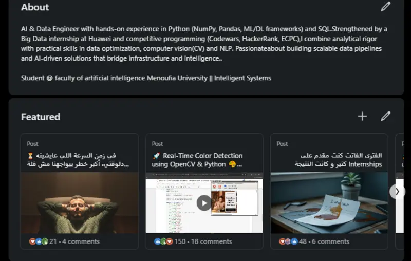بناء وتطوير بروفايل LinkedIn بشكل احترافي
