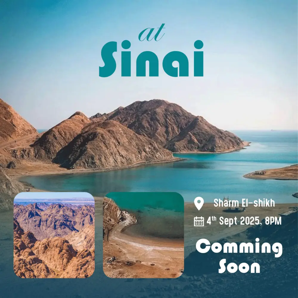 تصميم بوستر سوشيال ميديا