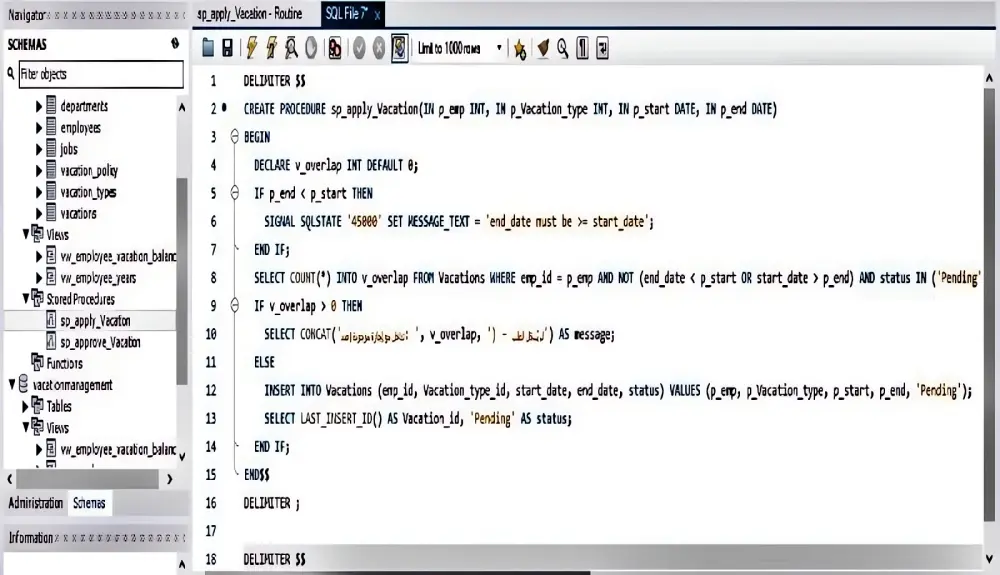 إنشاء وتصميم قواعد بيانات احترافية باستخدام MySQL