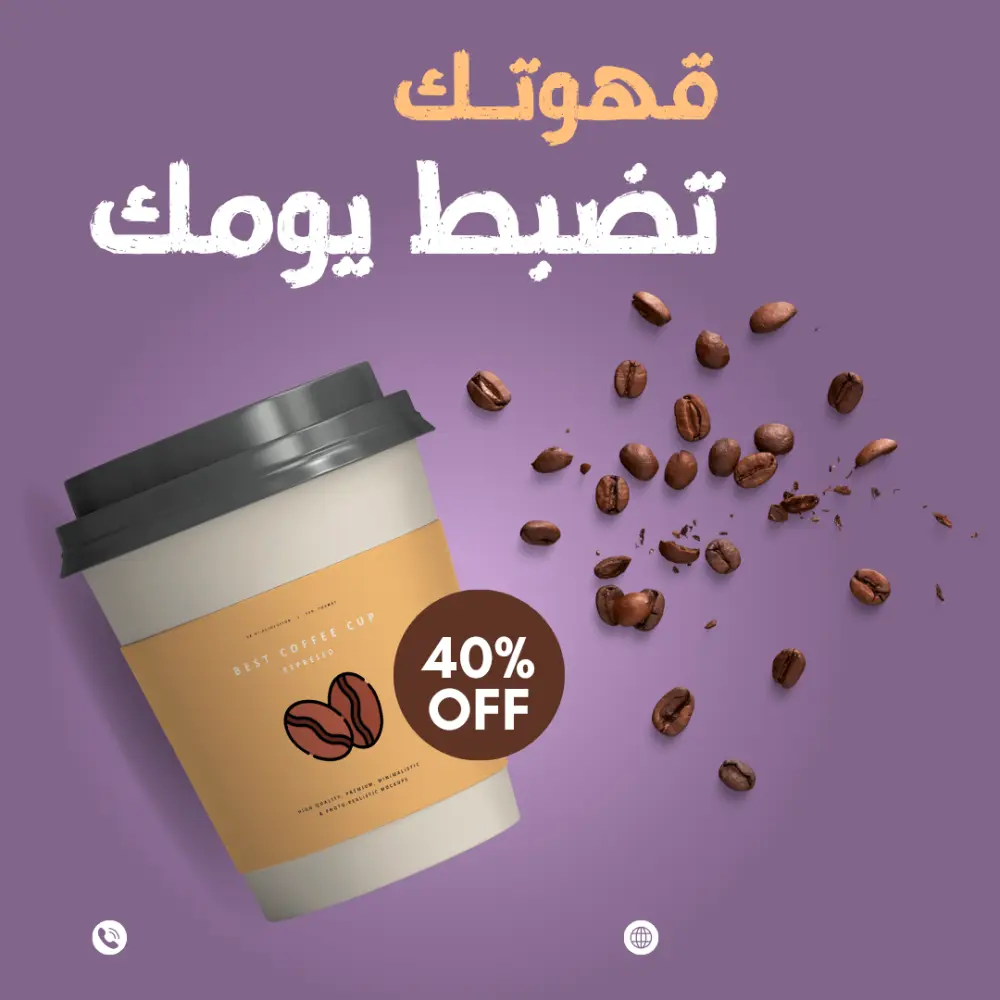 تصميمات سوشيال ميديا