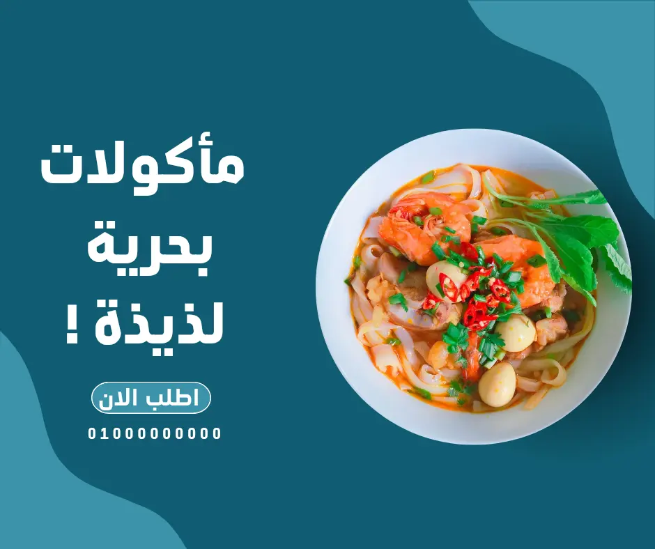 تصميمات سوشيال ميديا