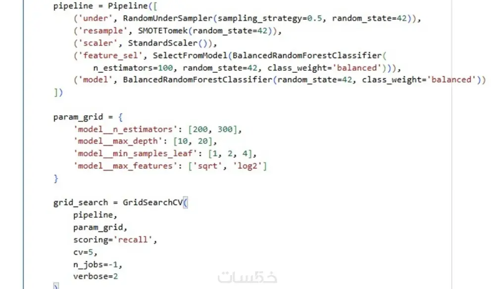 سأقوم ببناء نموذج تعلم آلي (Machine Learning Model) احترافي