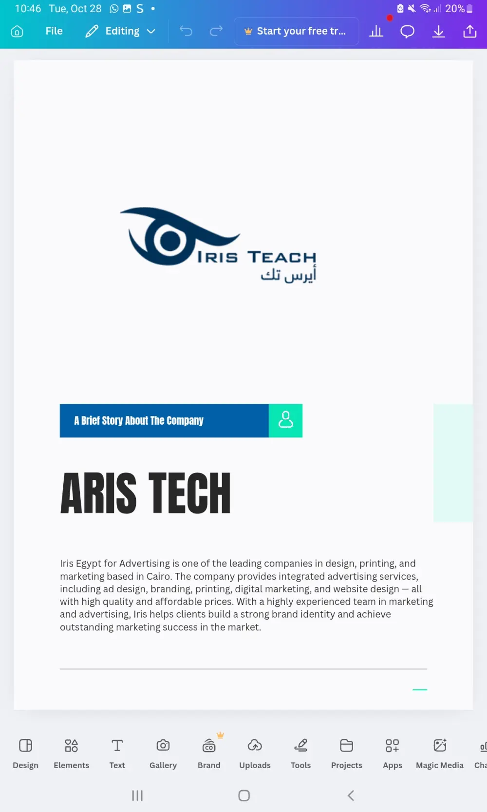 سأقدّم تحليلًا شاملًا للمنافسين في مجالك يوضح نقاط القوة والضعف وفرص التميز في السوق بتقرير احترافي ومنظم.