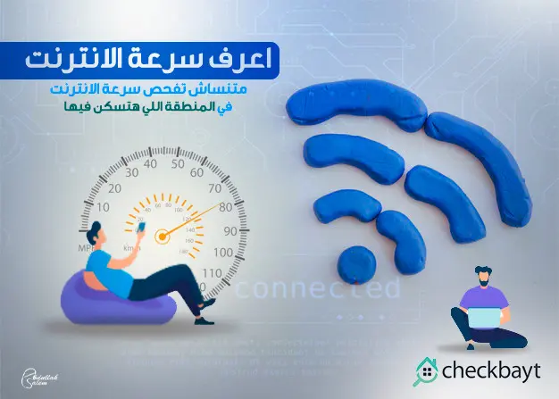 تصميم شعار خاص مبتكر  وعصري