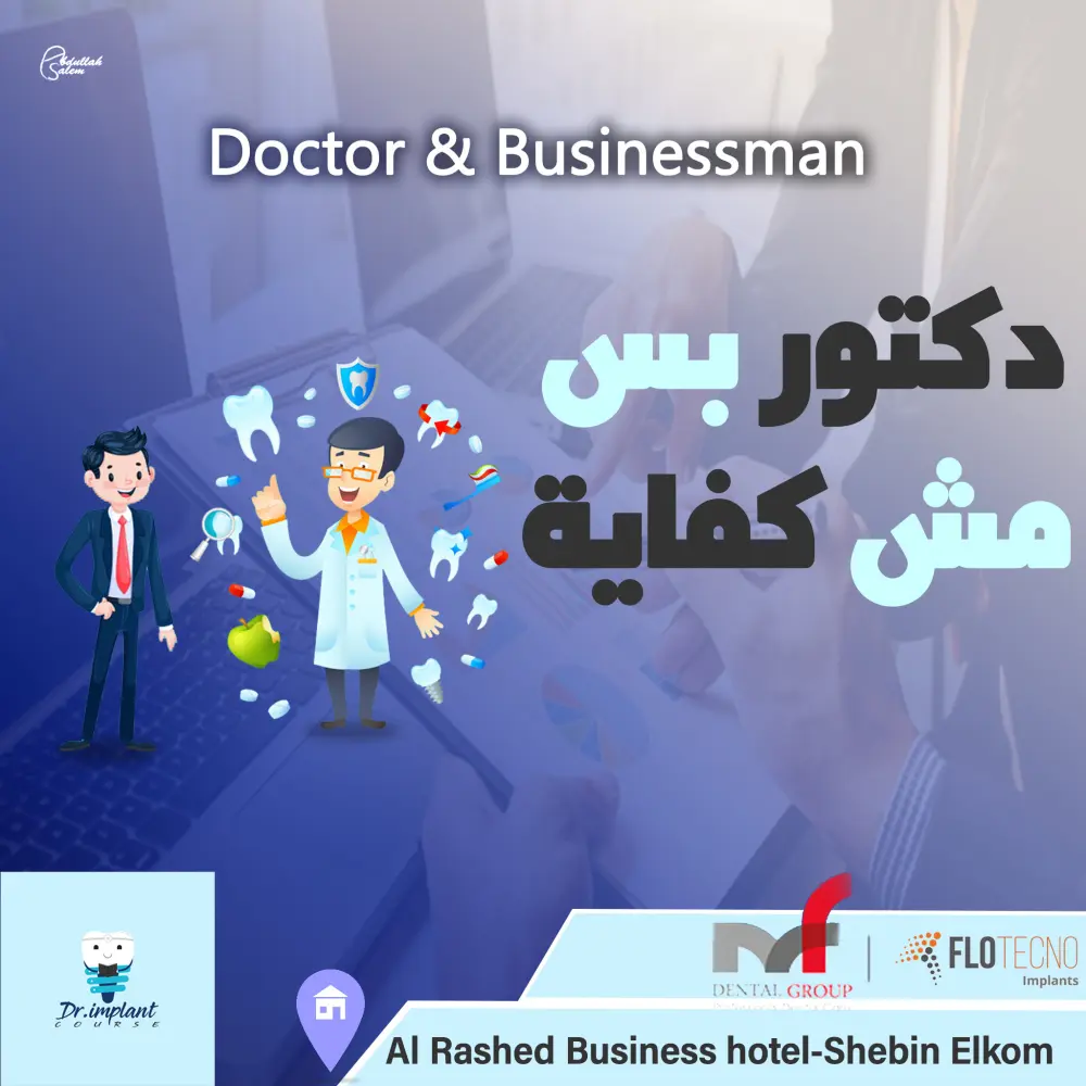 تصميم شعار خاص مبتكر  وعصري