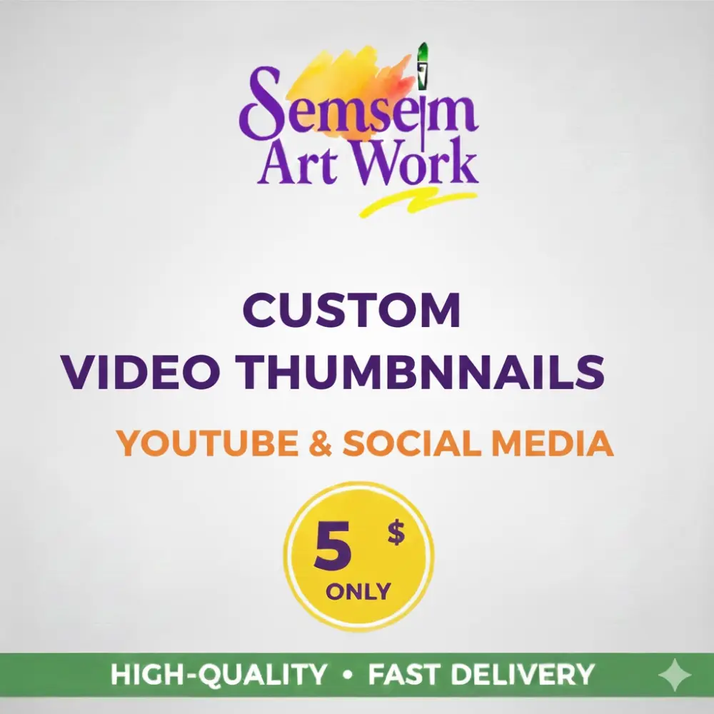 ثمبلت ( صوره مصغره ) لفيديو اليوتيوب خاصتك