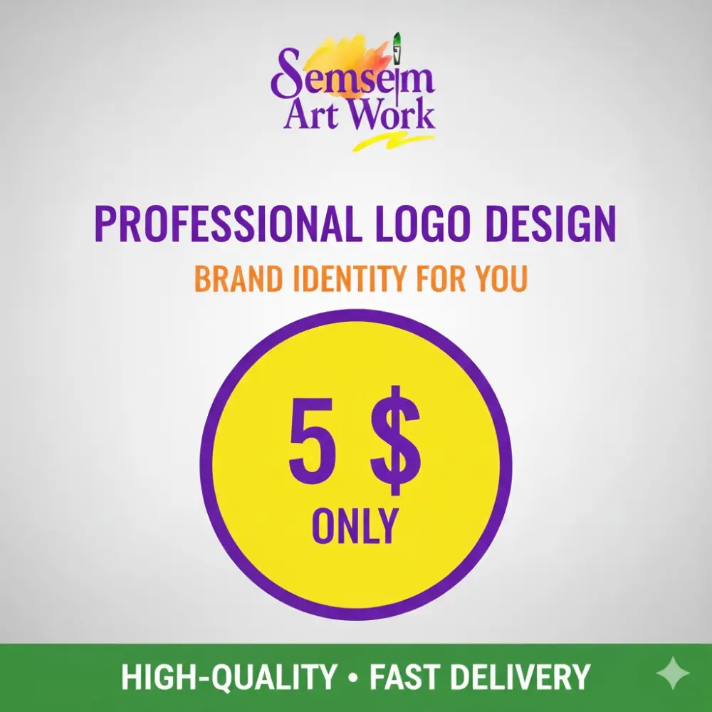 لوجو احترافي