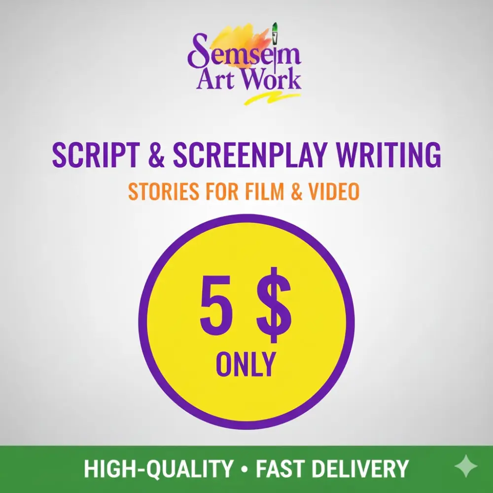 سكريبت لفيديو شورتس