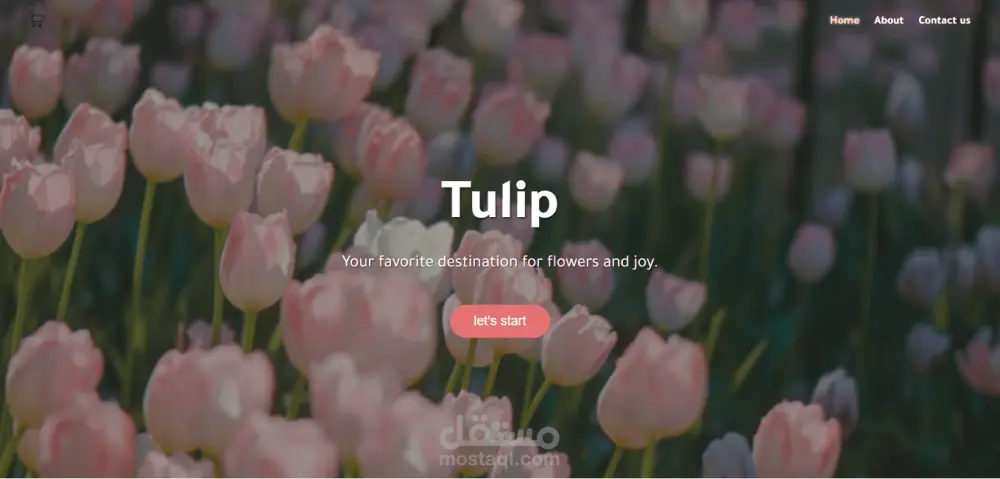 Landing Page احترافية لمحل زهور | تصميم عصري ومتجاوب
