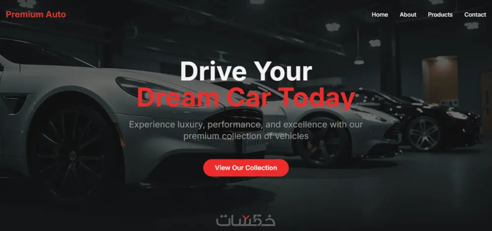 تحويل تصميم figma الى landing page