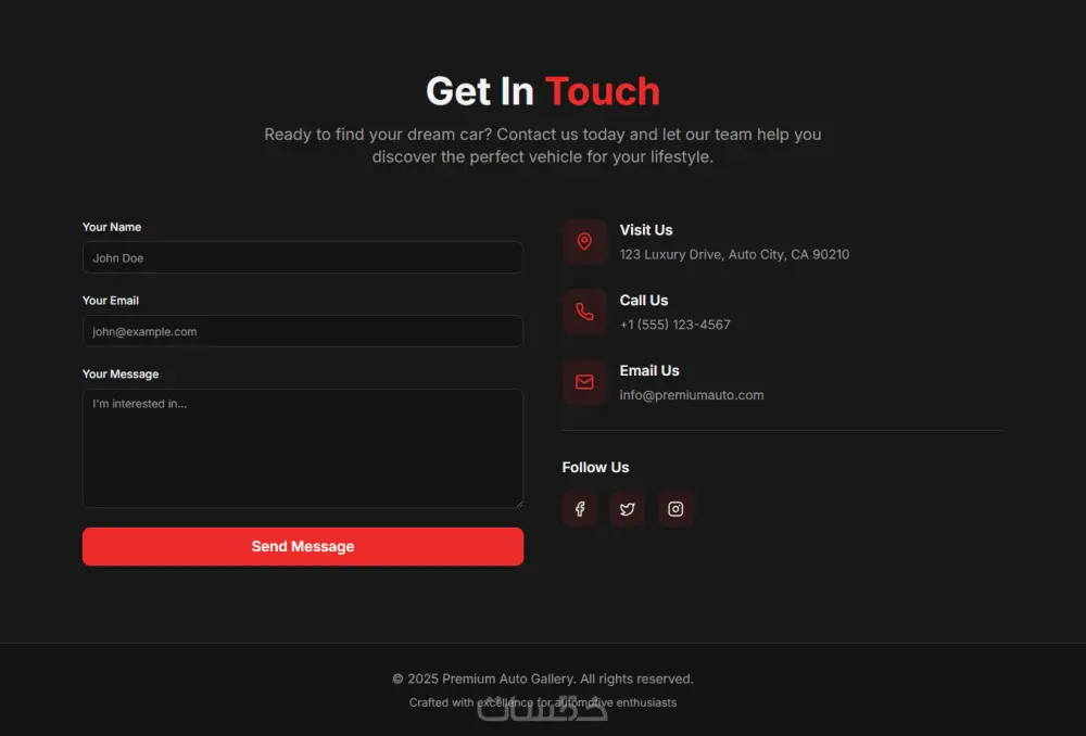 تحويل تصميم figma الى landing page