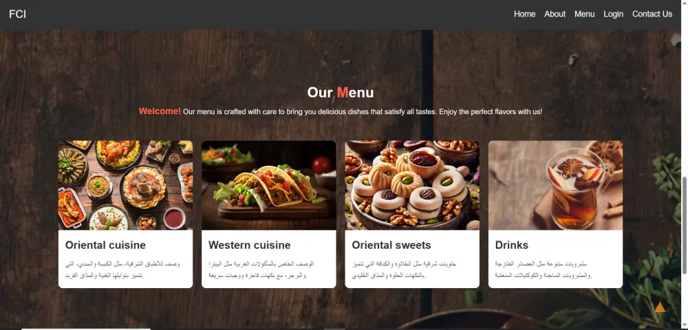تصميم صفحات ويب متجاوبة responsive باستخدام html , css , JS