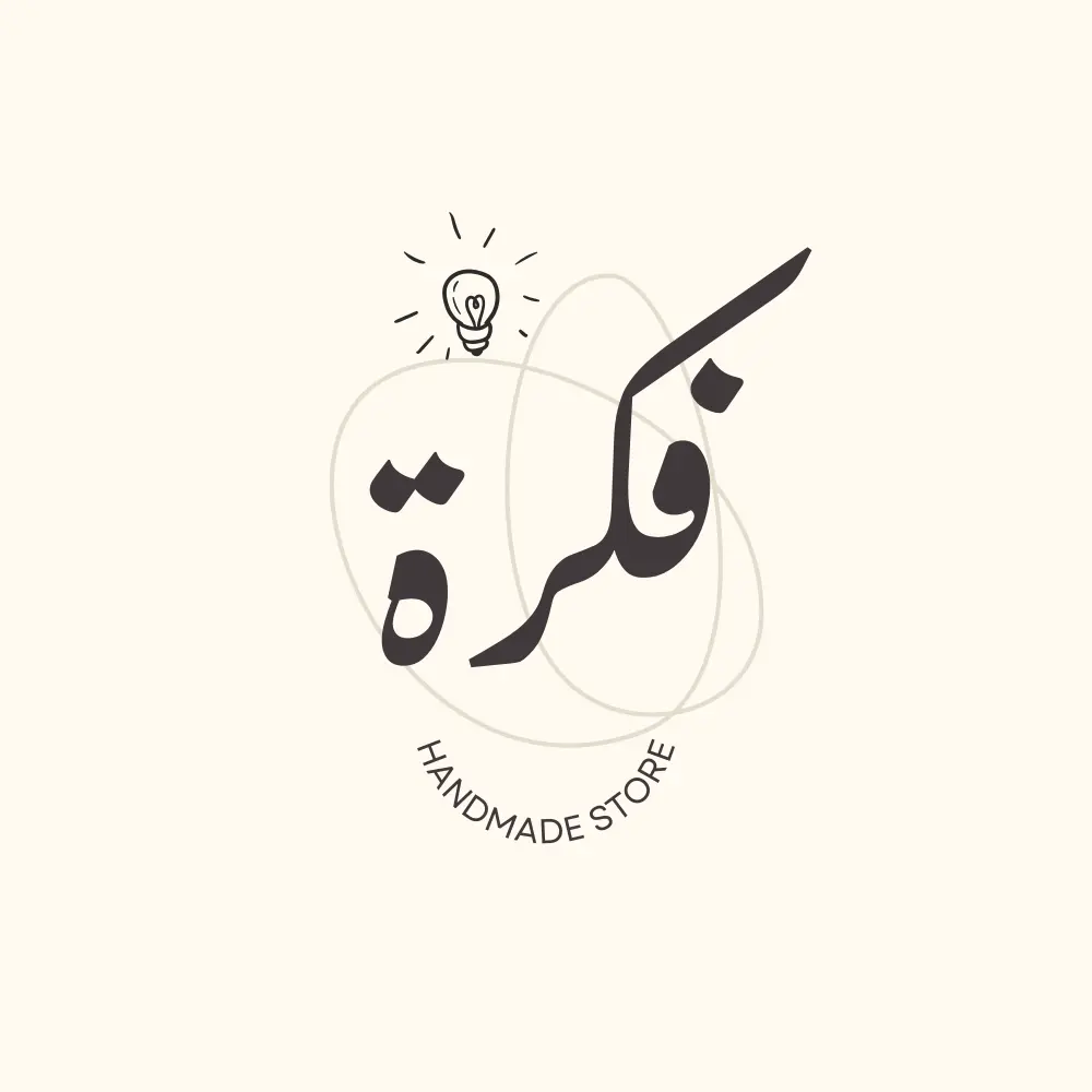 تصميم شعار احترافي ومميز يعبر عن هوية علامتك التجارية