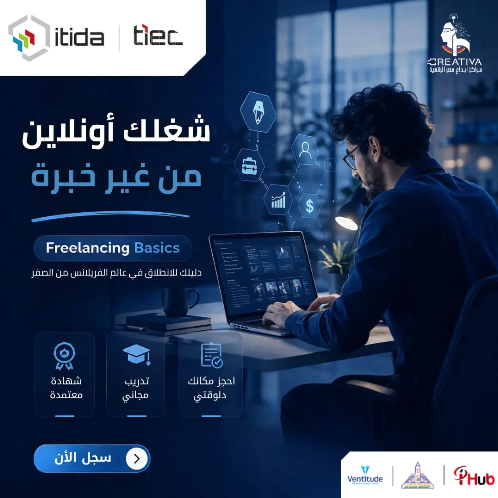 تصميم بوستات سوشيال ميديا احترافية (فيسبوك، إنستجرام، لينكد إن)