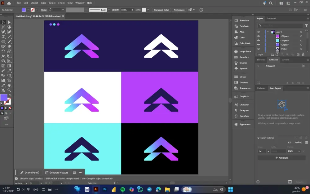 تصميم شعار (Logo) احترافي، عصري، وبسيط (Minimalist)