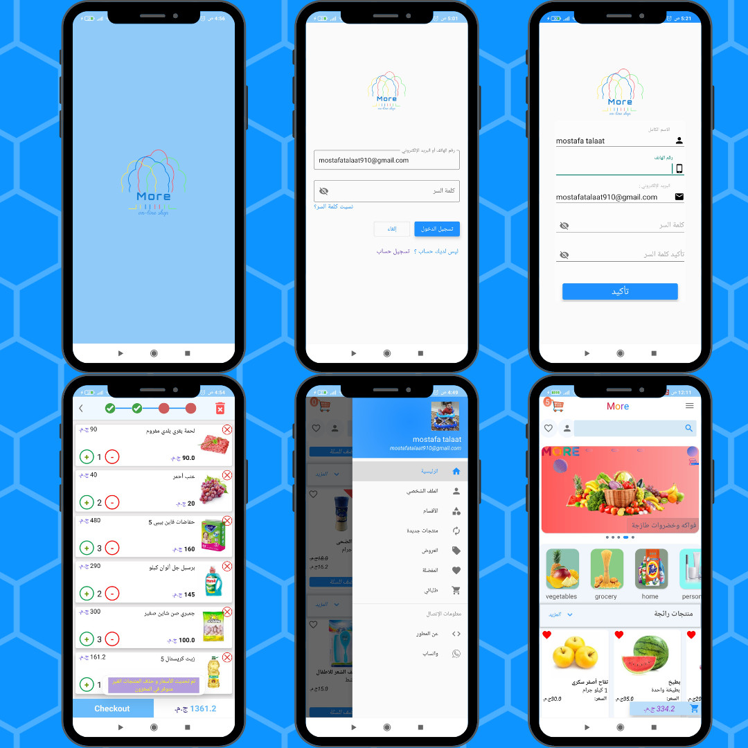 برمجة وتصميم تطبيق أندرويد native(Java/kotlin)