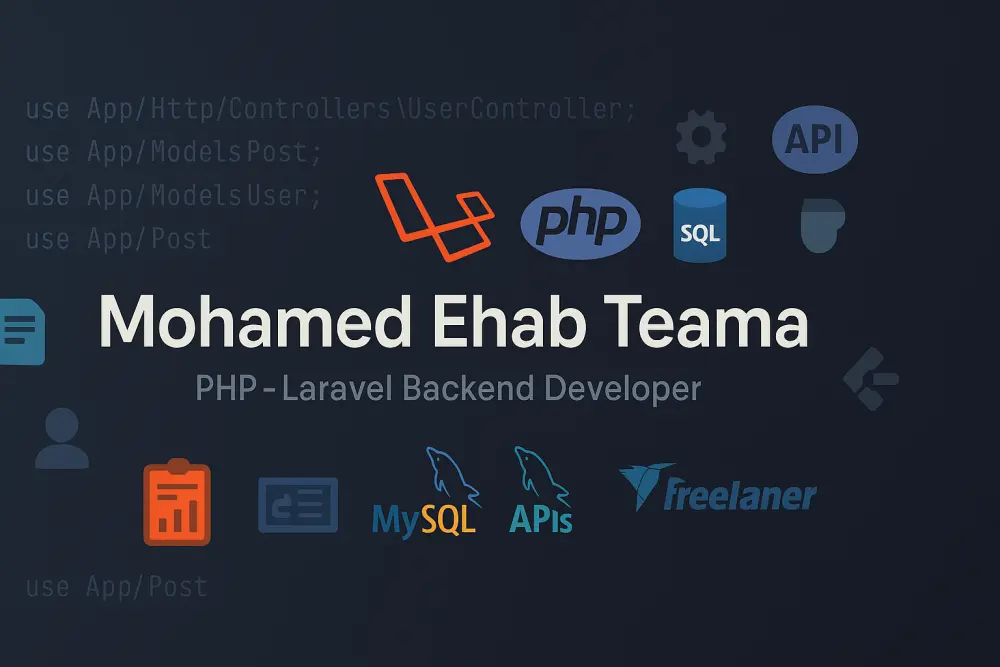 إنشاء موقع شخصي لشركة مع Dashboard للتحكم في تفاصيل الموقع.