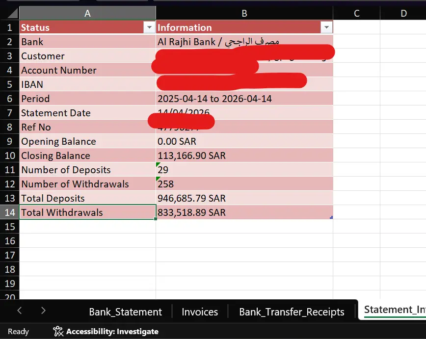 إدخال وتنسيق بيانات الفواتير في ملف Excel منظم
