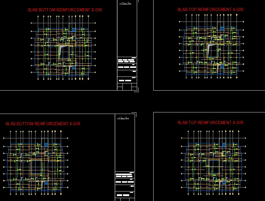 اعداد مخططات انشائية و رسومات SHOP DRAWINGS باحتراف