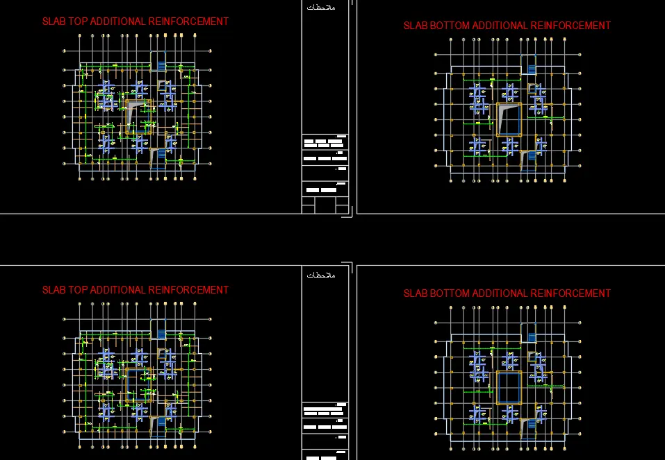 اعداد مخططات انشائية و رسومات SHOP DRAWINGS باحتراف