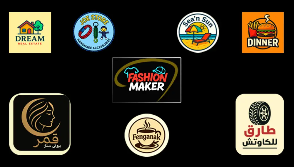 تصميم شعار احترافى