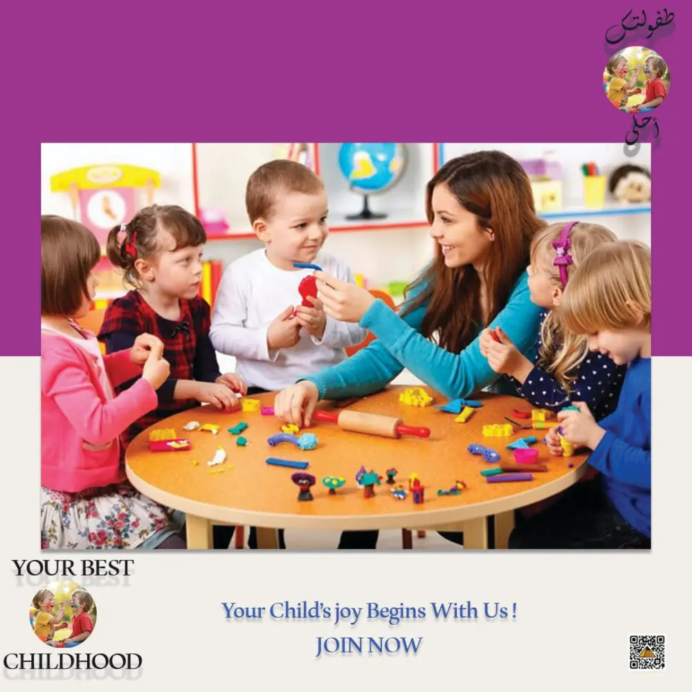 تصميم فلاير للاعلانات