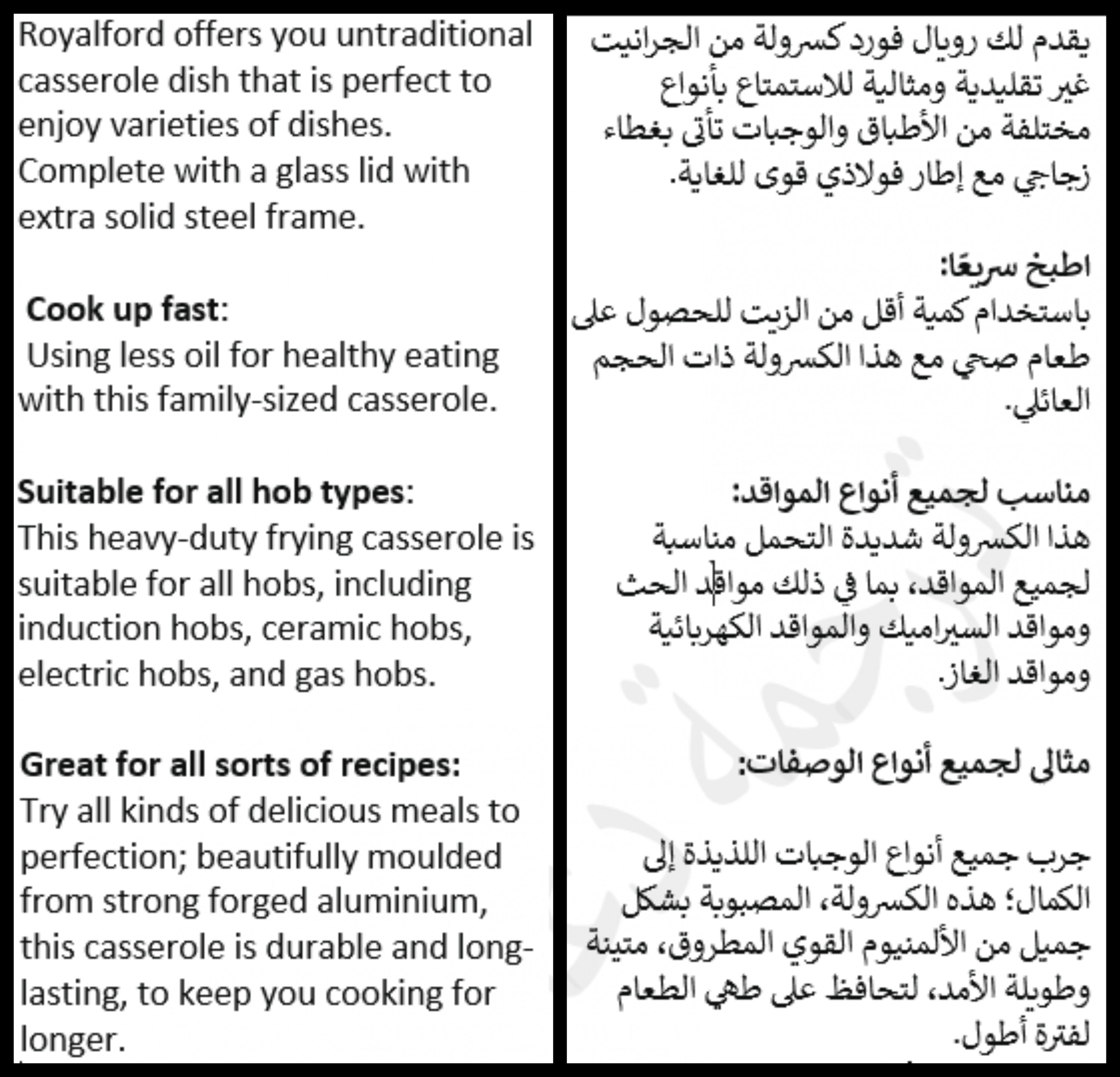 سأقدم لك ترجمة احترافية من اللغة الإنجليزية إلى العربية وبالعكس