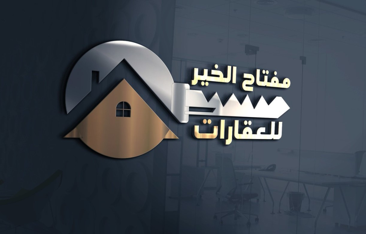 أصمم لك شعار (Logo) إحترافي ومميز لمشروعك الخاص