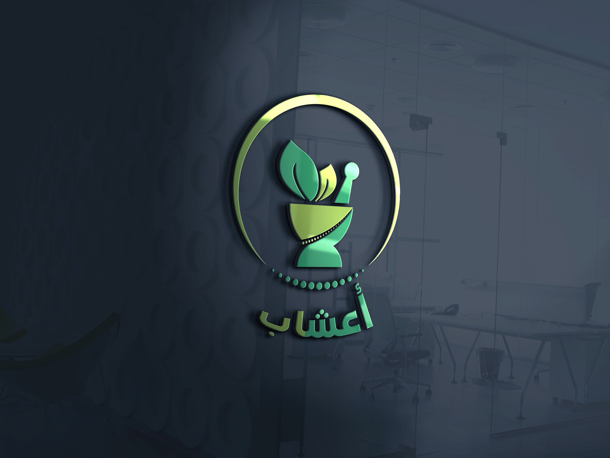 أصمم لك شعار (Logo) إحترافي ومميز لمشروعك الخاص