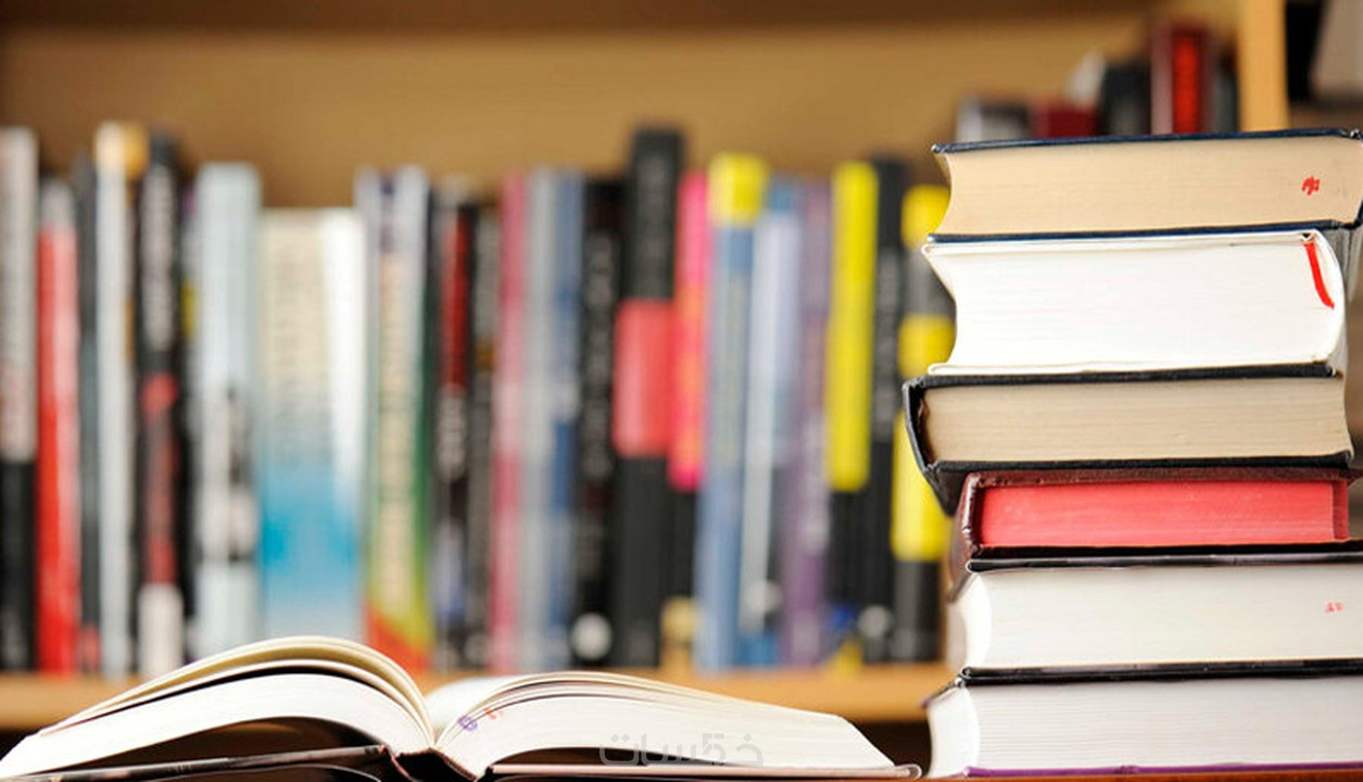 تقديم بحث اكاديمي أو تقرير او مقاله في جميع المجالات