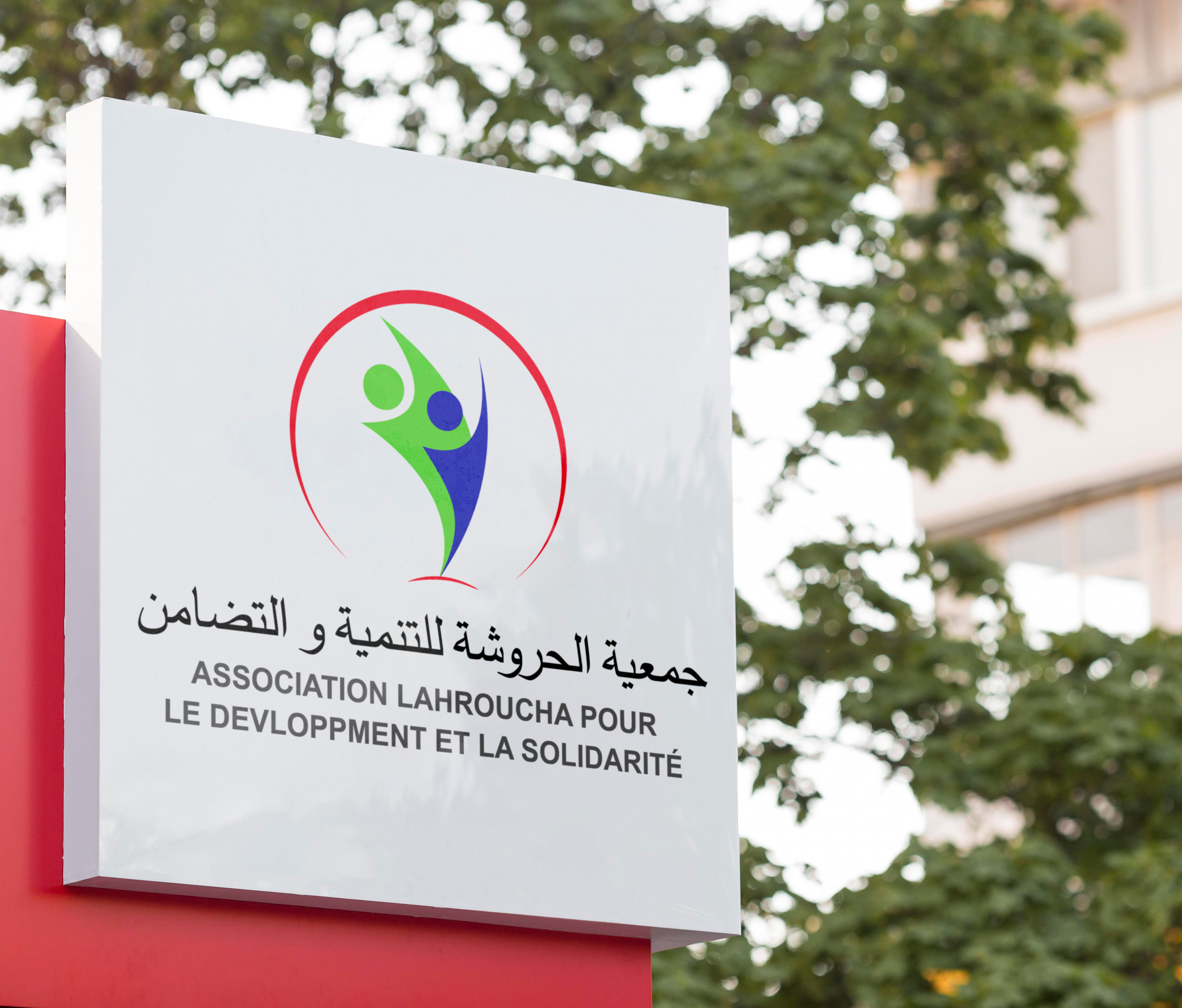 انشاء شعار احترافي عالي الجودة