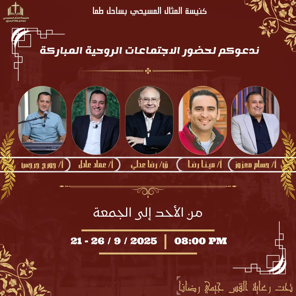 تصميم دعوة لكل المناسبات و الحفلات