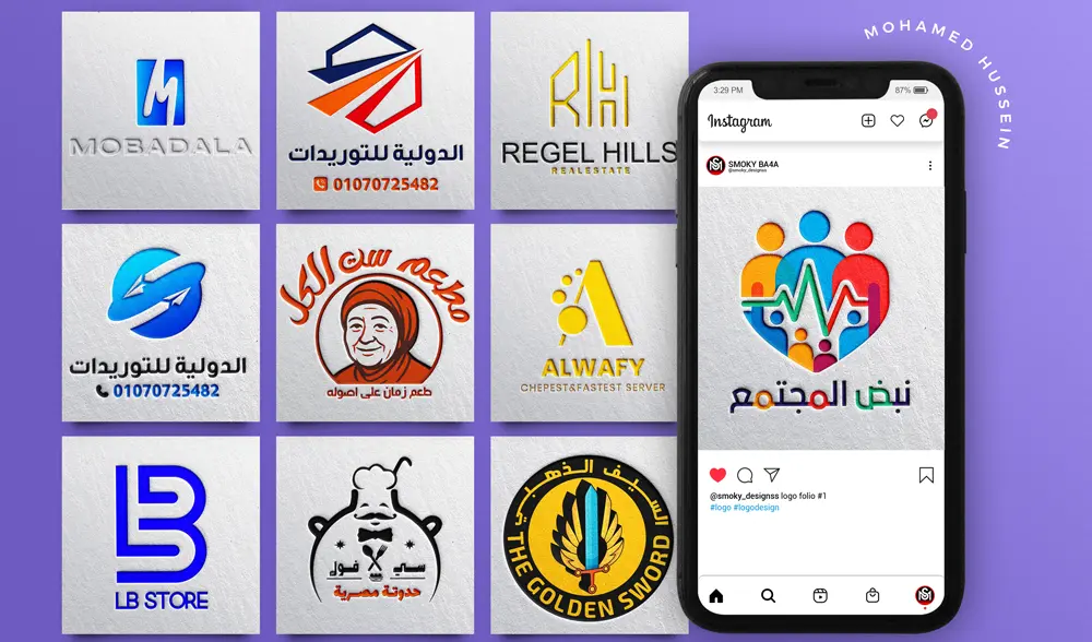 تصميم شعار فريد يميز مشروعك عن المنافسين