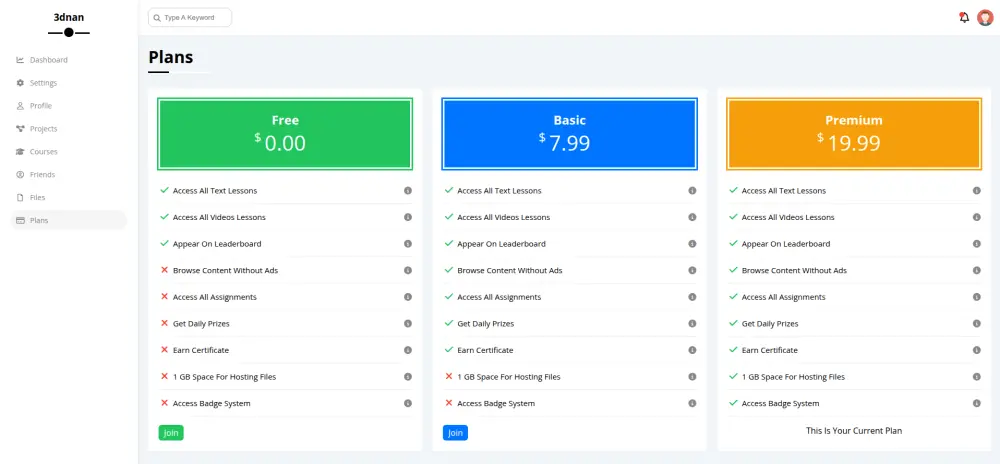 تصميم وتطوير صفحة هبوط