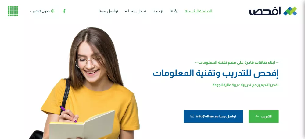 تركيب ووردبريس على موقعك مع قالب مناسب والاضافات الضرورية