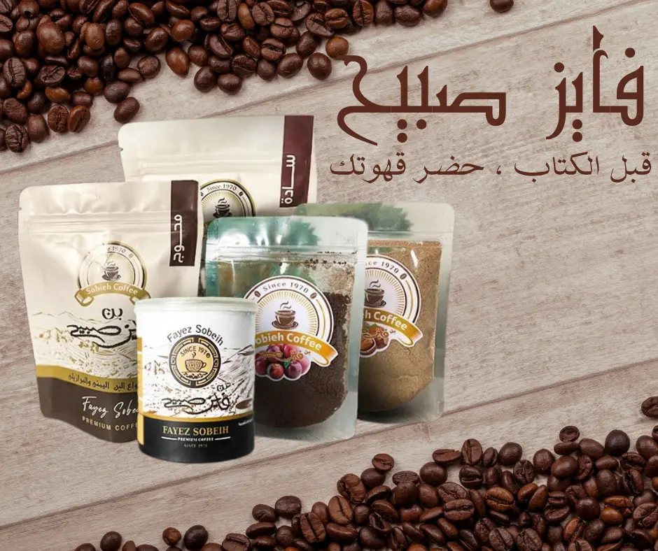 تصميم صور ومنشورات