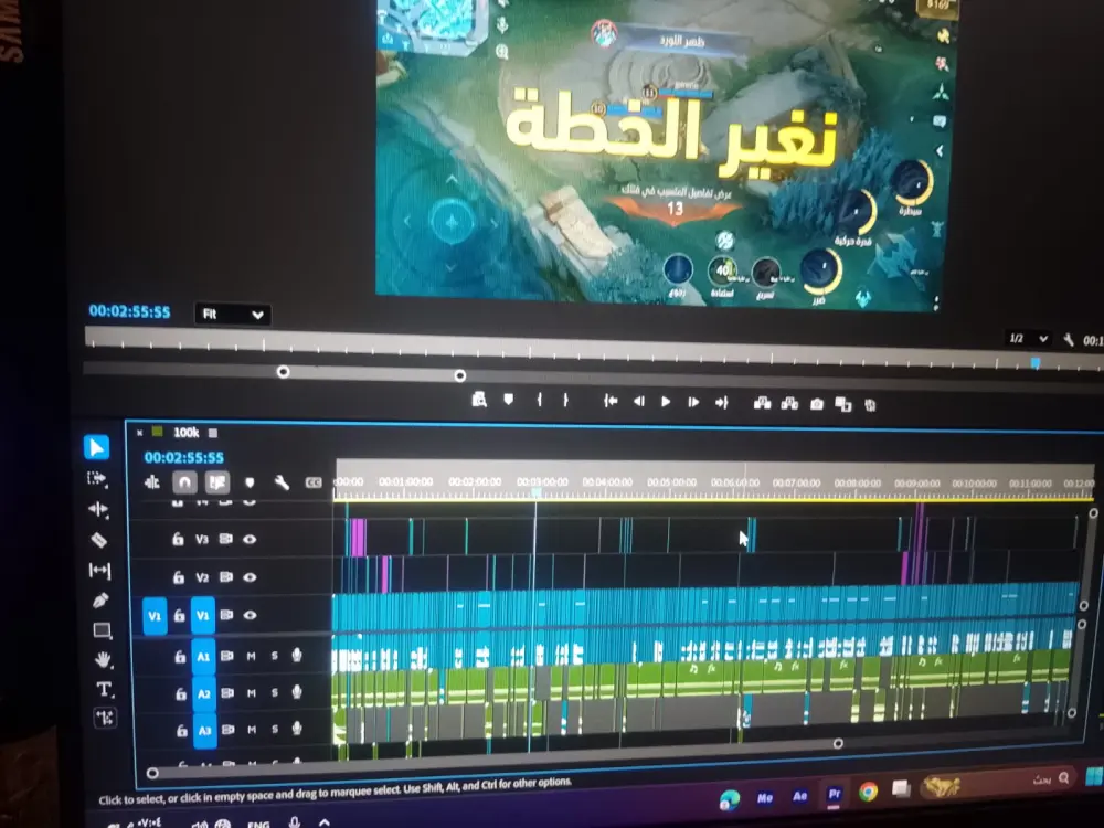 مونتاج فيديوهات يوتيوب بأسلوب يجبر المشاهد يكمل للنهاية