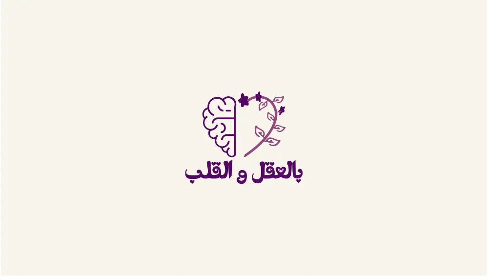 تصميم شعار احترافي يعكس هوية مشروعك ويمنحه انطباعًا مميزًا