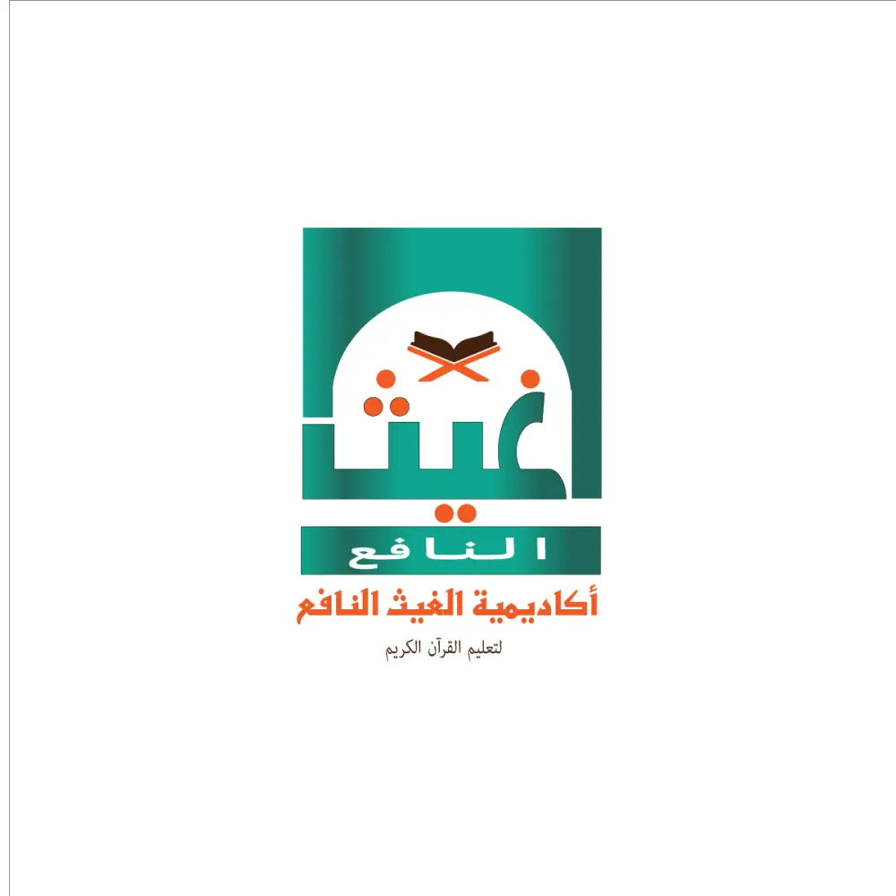 تصميم شعار احترافي يعكس هوية مشروعك ويمنحه انطباعًا مميزًا