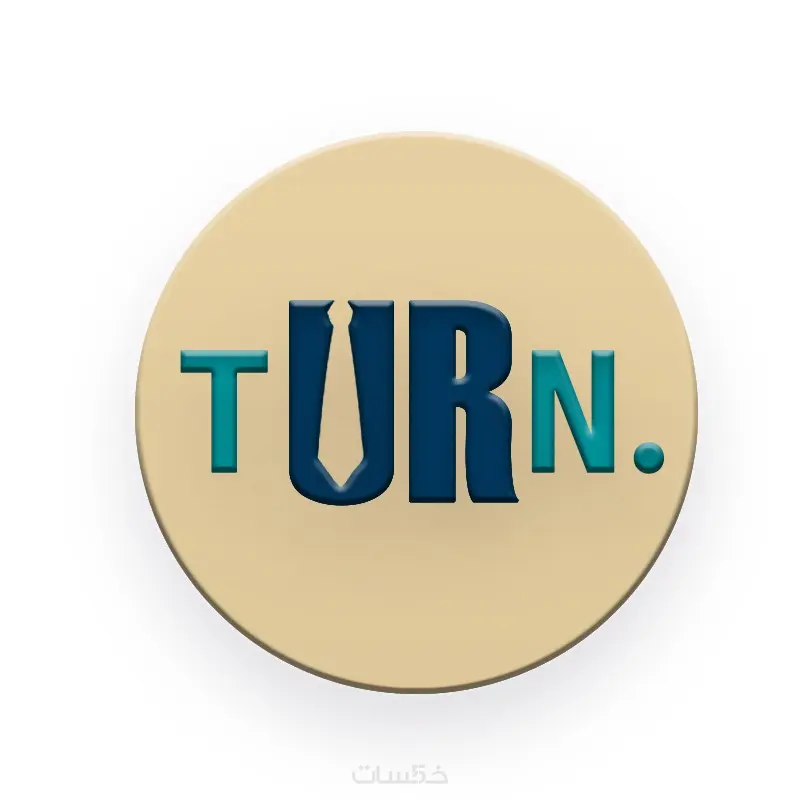 تصميم شعار مميز لمشروعك