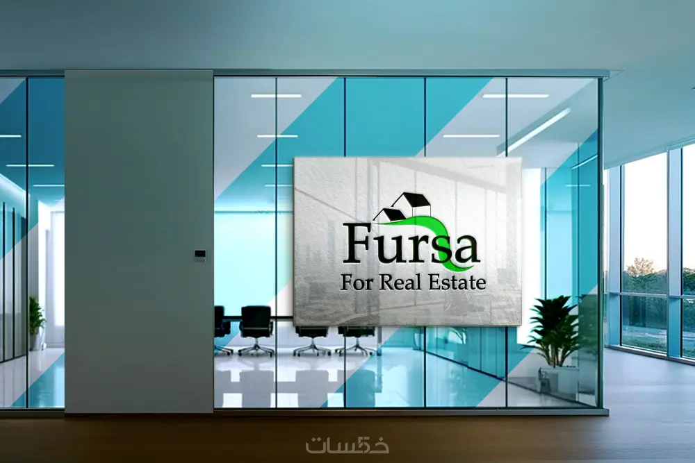 تصميم شعار مميز لمشروعك