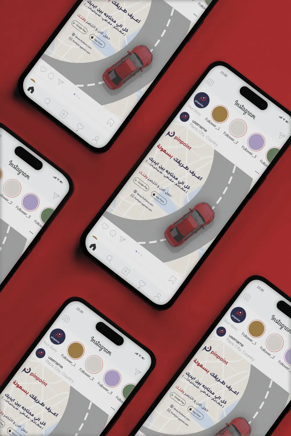 تصميمات سوشيال ميديا