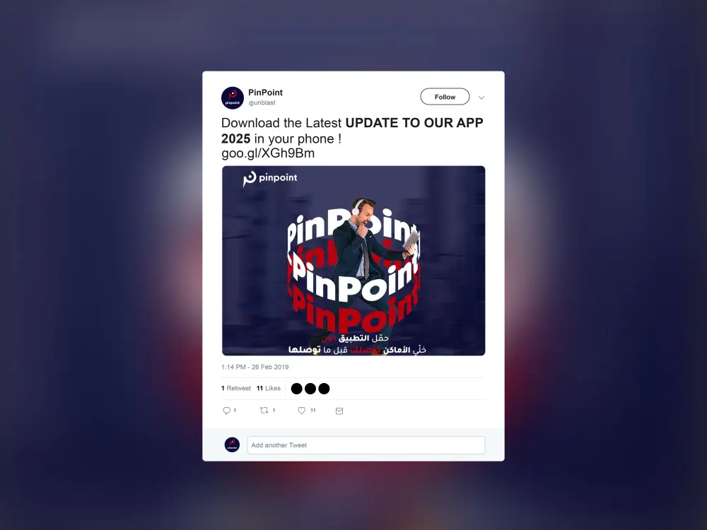 تصميمات سوشيال ميديا