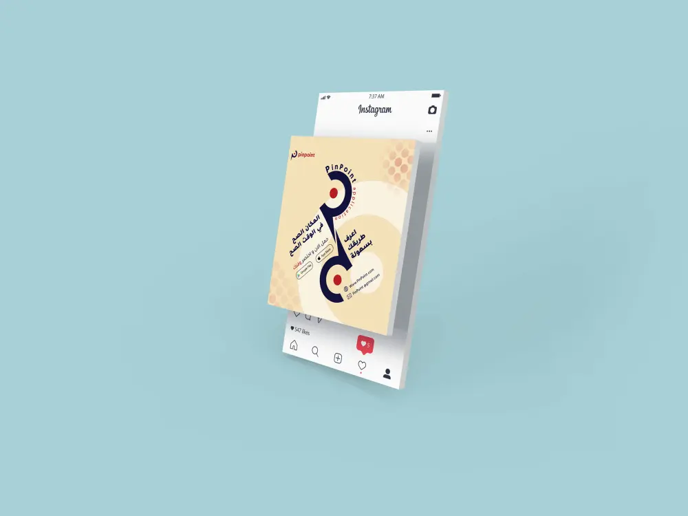 تصميمات سوشيال ميديا