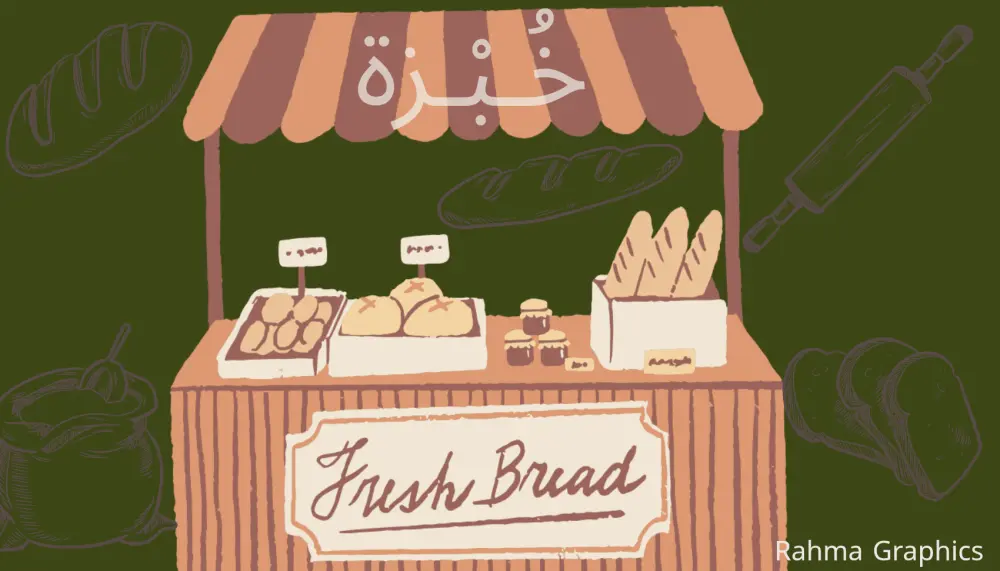 سأقوم بتصميم شعار احترافي وفريد يعبر عن هوية مشروعك أو متجرك بأسلوب أنيق وألوان متناسقة. سأعمل على فهم فكرتك وتقديم أكثر من اقتراح لتختار الأنسب لك.