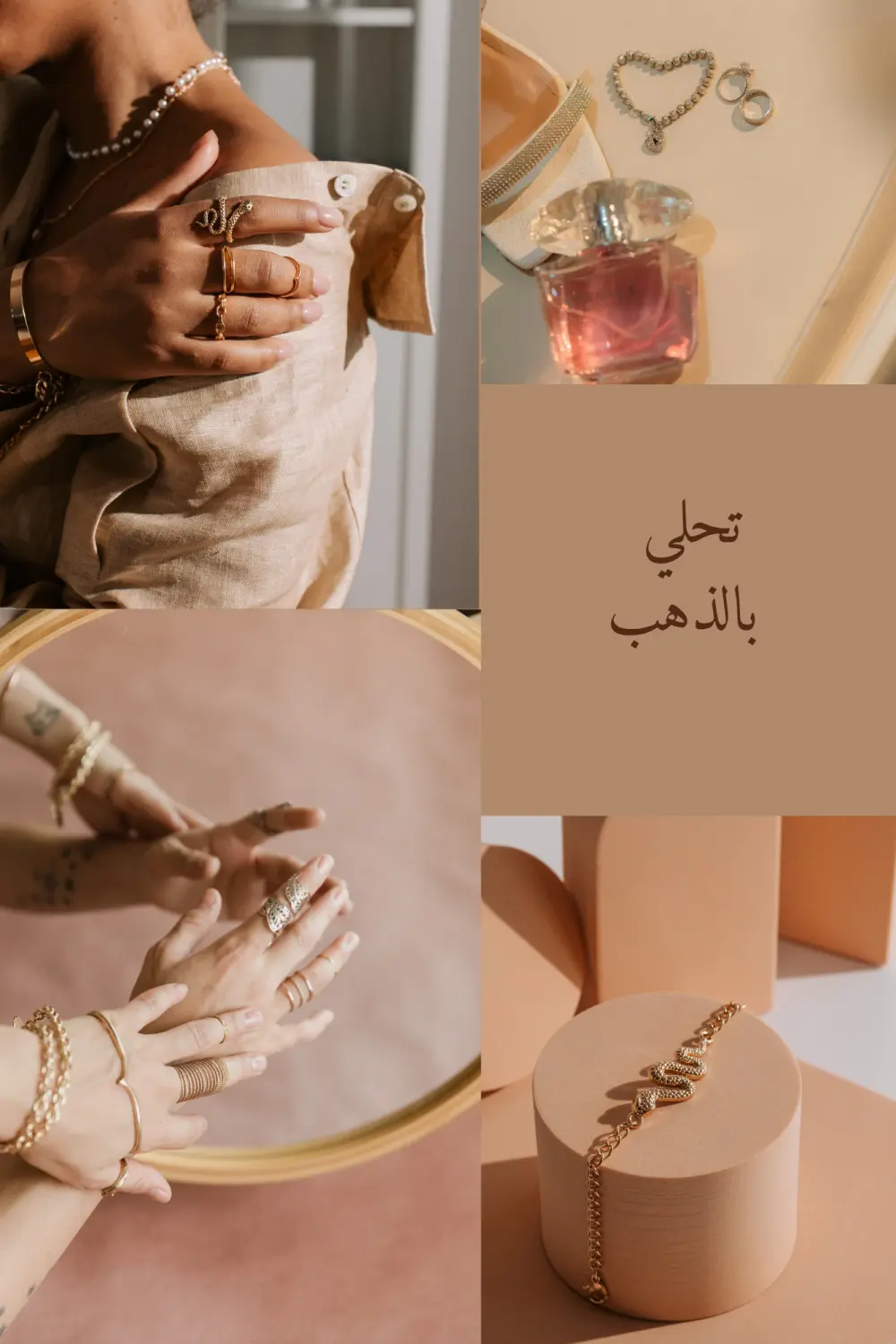 سأقوم بتصميم شعار احترافي وفريد يعبر عن هوية مشروعك أو متجرك بأسلوب أنيق وألوان متناسقة. سأعمل على فهم فكرتك وتقديم أكثر من اقتراح لتختار الأنسب لك.